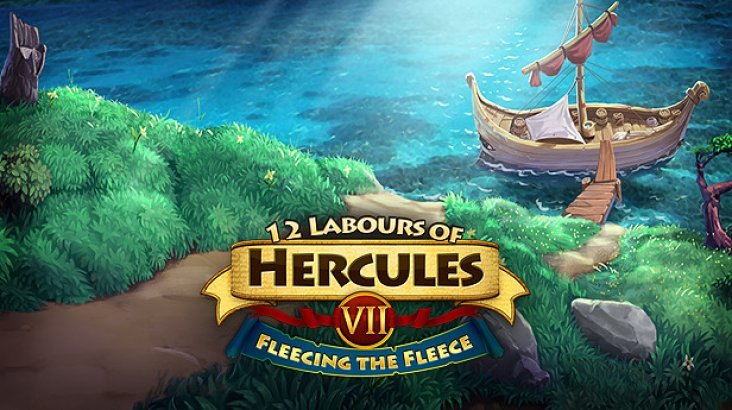 12 Labours of Hercules VII: Fleecing the Fleece