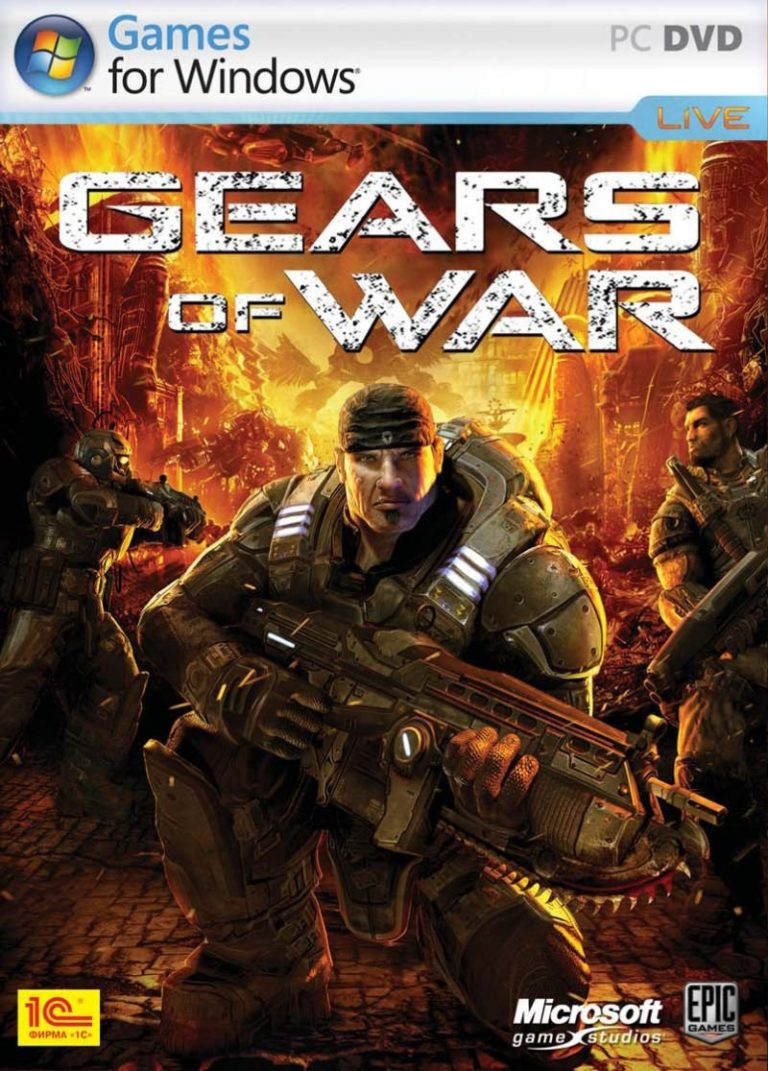 Gears of War v.1.0.3340.131 1С
