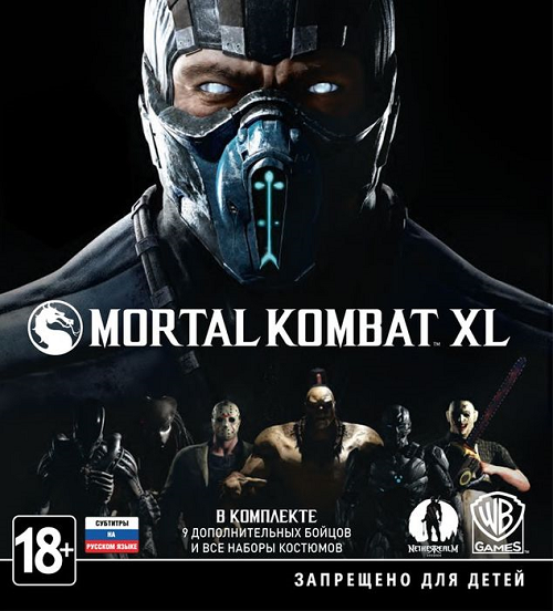 Mortal Kombat XL: Premium Edition Update 1