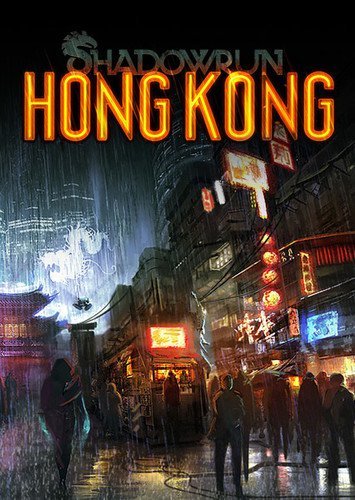 Shadowrun: Hong Kong — Extended Edition