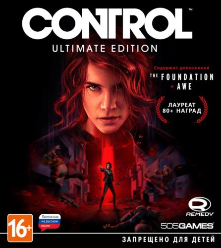 Control: Ultimate Edition v 1.13 + DLCs + Unlockers