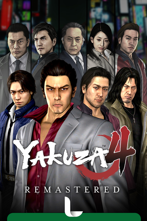 Yakuza 4 Remastered CODEX