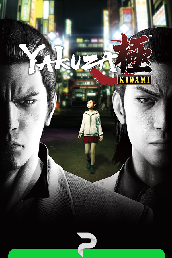 Yakuza Kiwami 1.0u5 Portable
