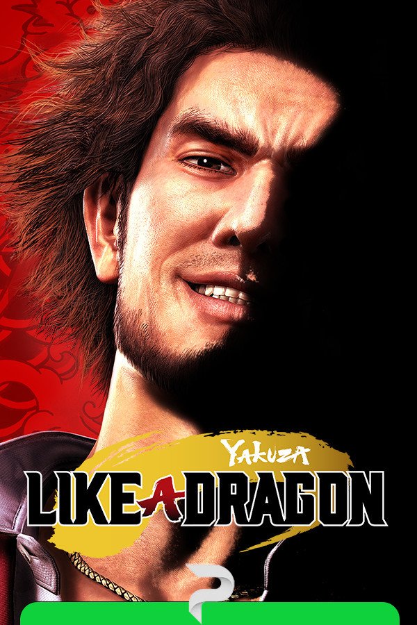 Yakuza: Like a Dragon — Legendary Hero Edition