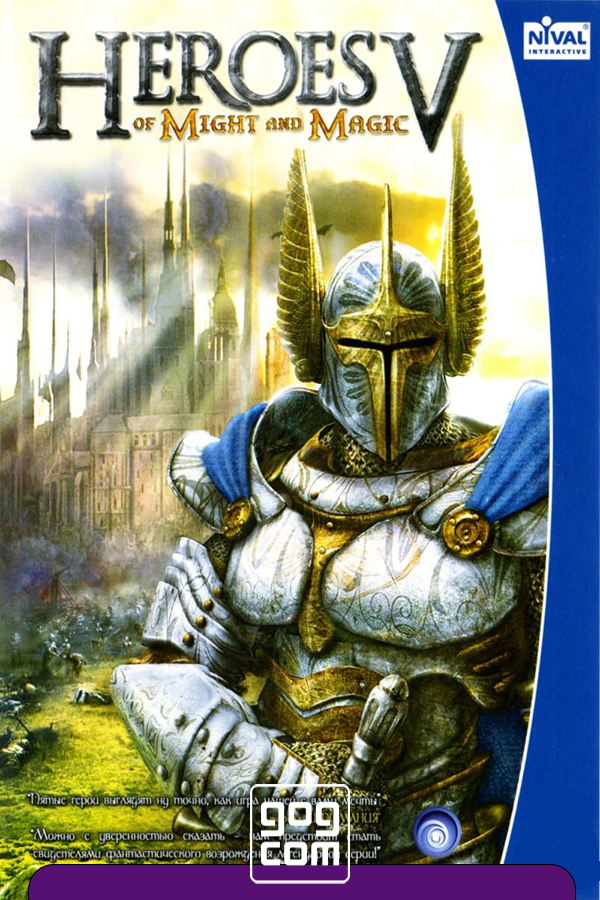 Heroes of Might and Magic 5 GOG