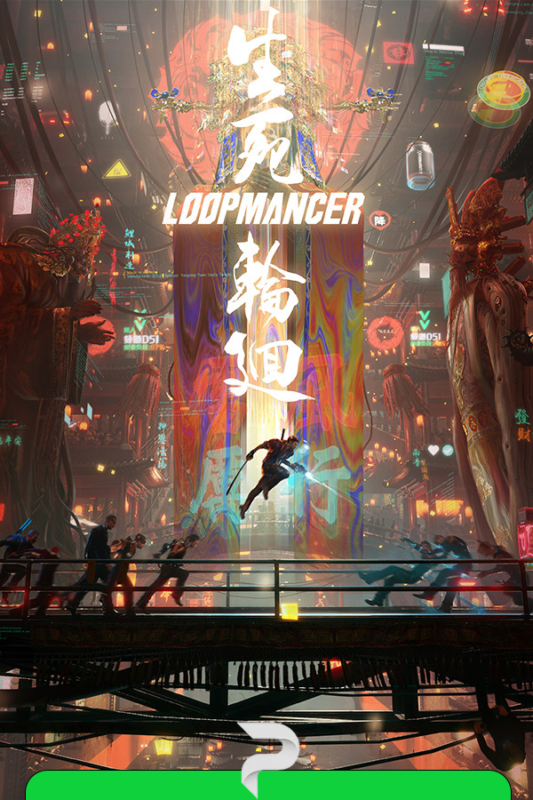 Loopmancer v.1.03