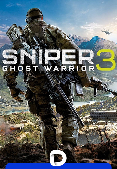Sniper: Ghost Warrior 3 — Gold Edition v 3.8.6