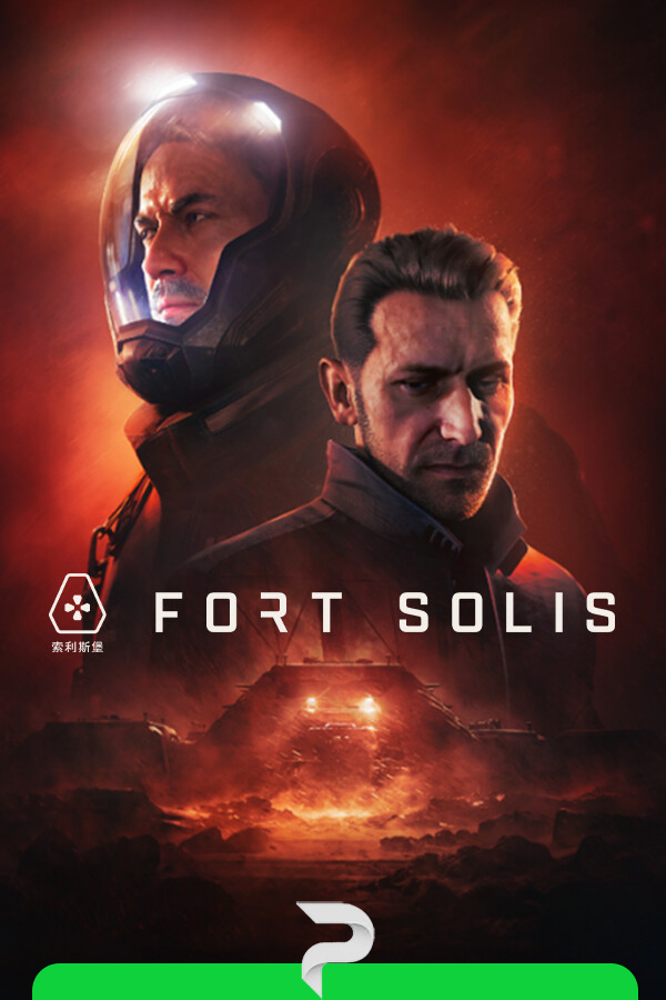 Fort Solis (2025/01/08)