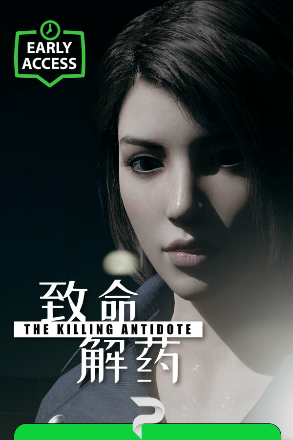 The Killing Antidote v.0.5.2.3