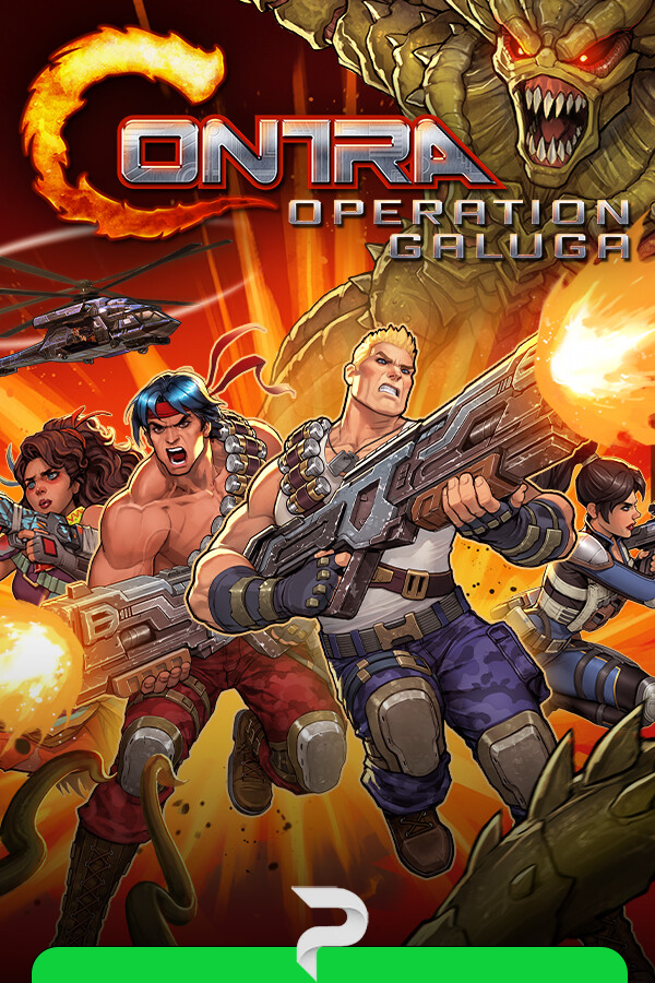 Contra: Operation Galuga