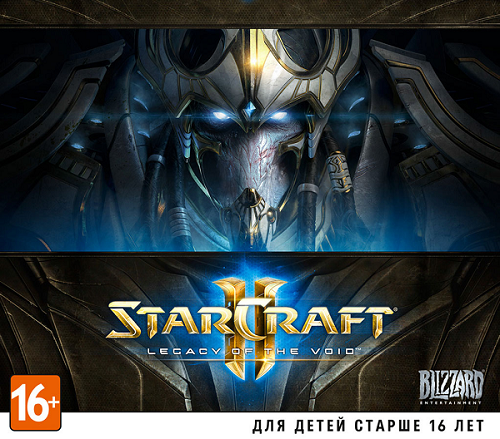 StarCraft 2: Legacy of the Void