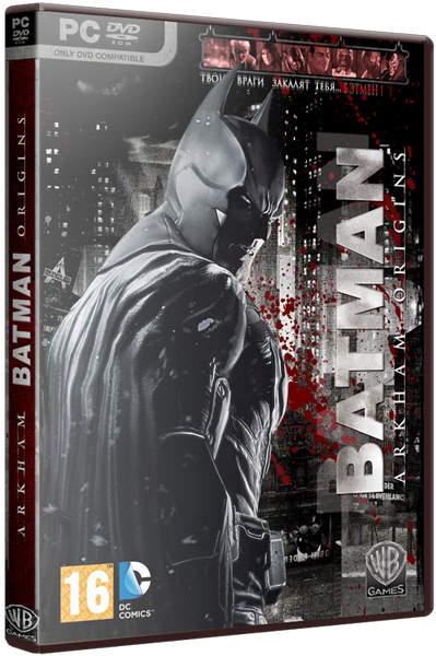 Batman: Arkham Origins
