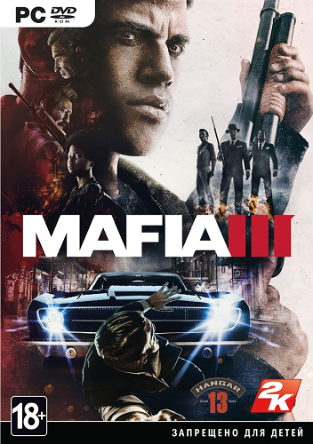 Mafia III