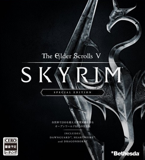 The Elder Scrolls V: Skyrim — Special Edition  (v 1.5.97.0.8)