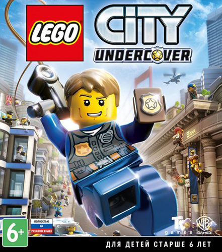 LEGO City Undercover