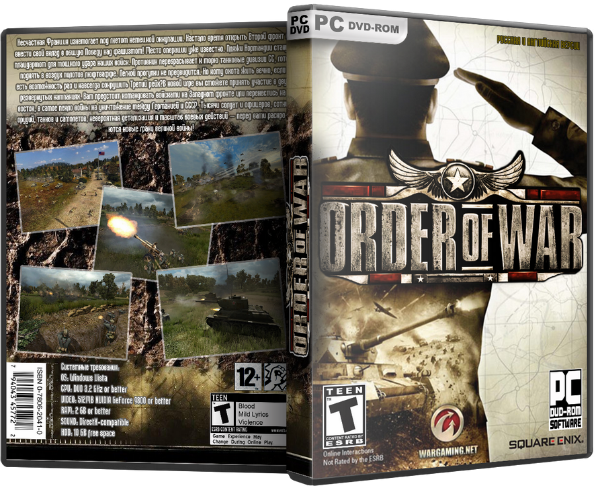 Order of War: Освобождение