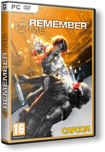 Remember Me
