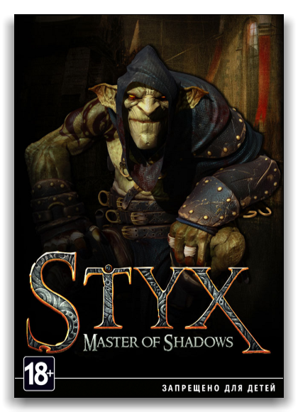 Styx: Master of Shadows