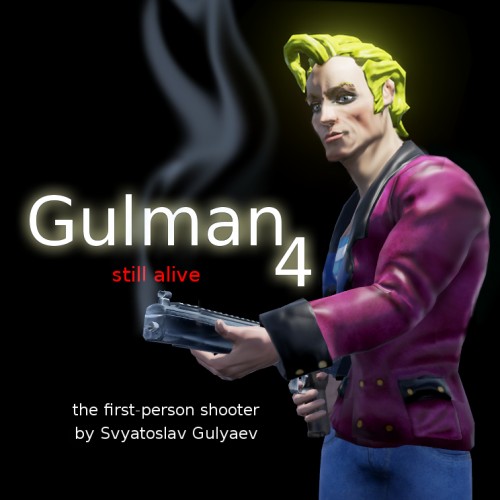 Gulman 4: Still alive