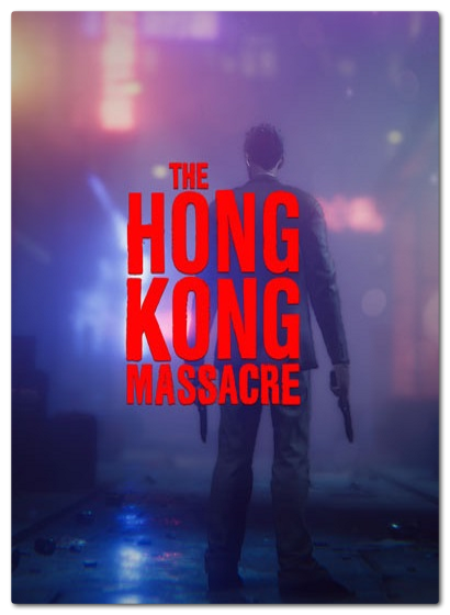 The Hong Kong Massacre