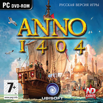 Anno 1404: Gold Edition