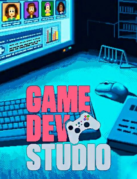 Game Dev Studio v.1.0.6.14