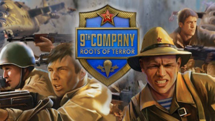 9th Company: Roots Of Terror