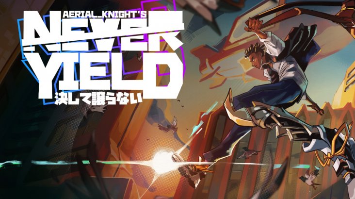 Aerial_Knight’s Never Yield