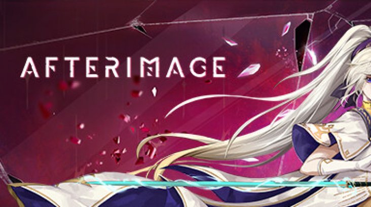 Afterimage