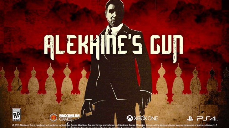 Alekhine’s Gun