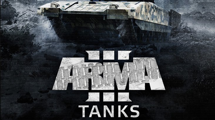 Arma 3 Tanks