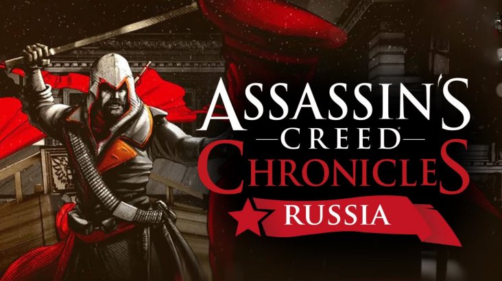 Assassin’s Creed® Chronicles: Russia
