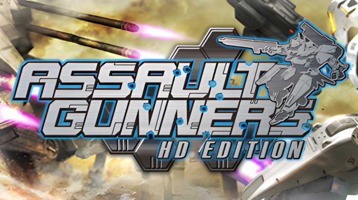 ASSAULT GUNNERS HD EDITION