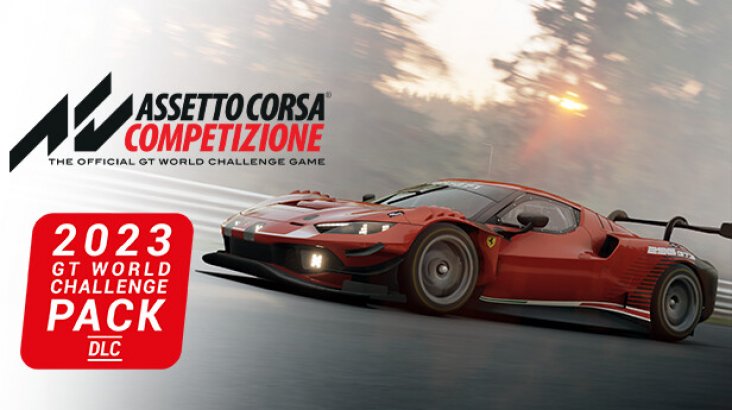 Assetto Corsa Competizione — 2023 GT World Challenge