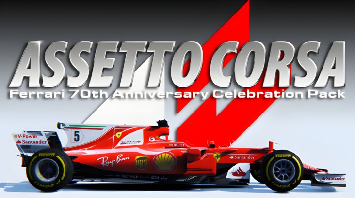 Assetto Corsa — Ferrari 70th Anniversary Pack