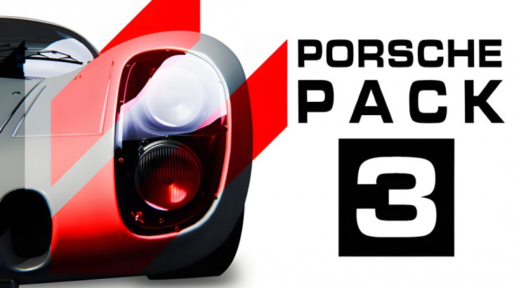 Assetto Corsa — Porsche Pack III