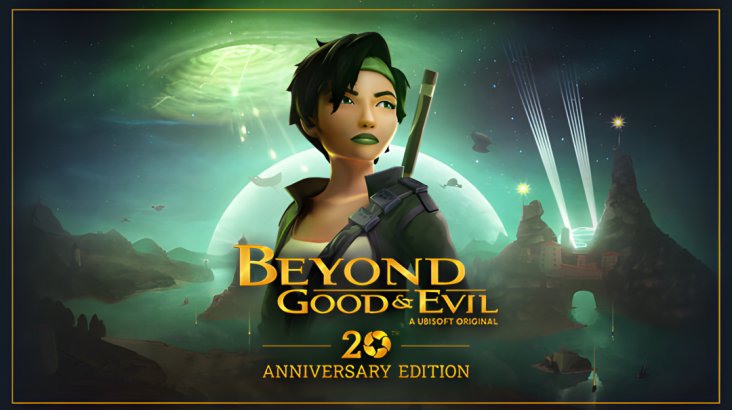 Beyond Good & Evil — 20th Anniversary Edition