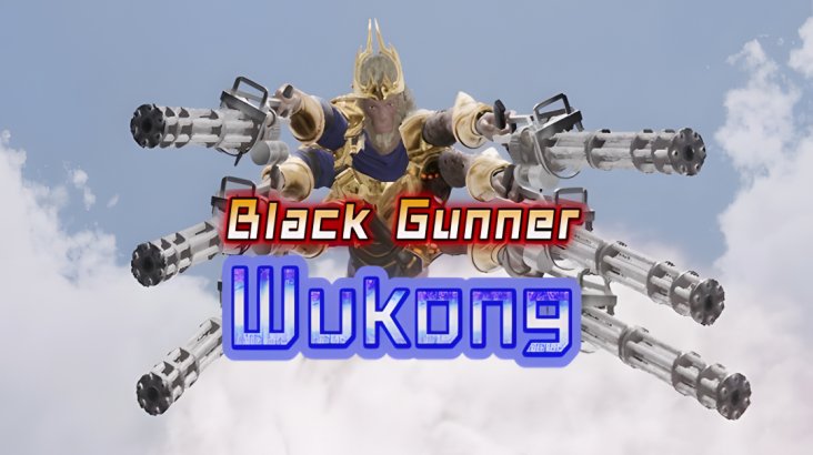 Black Gunner Wukong