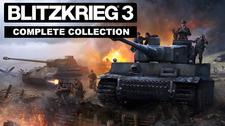 Blitzkrieg: Complete Collection
