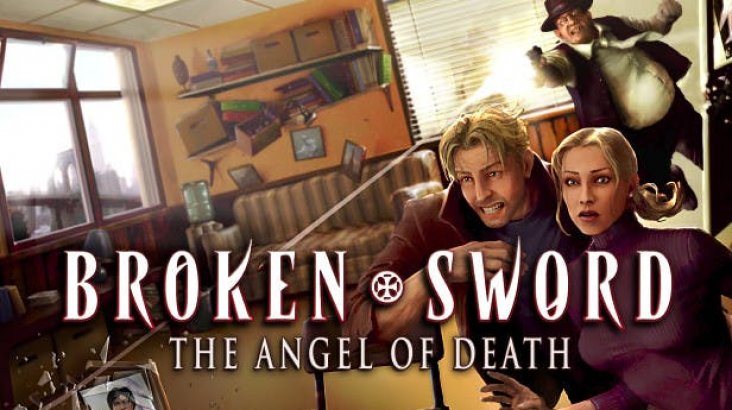 Broken Sword 4 — the Angel of Death