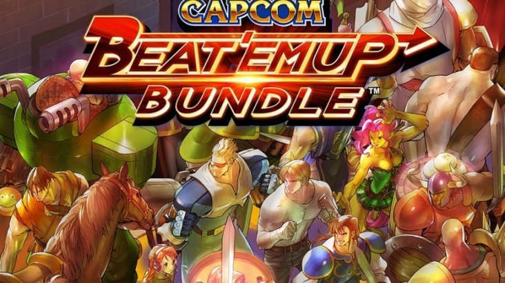 Capcom Beat ‘Em Up Bundle