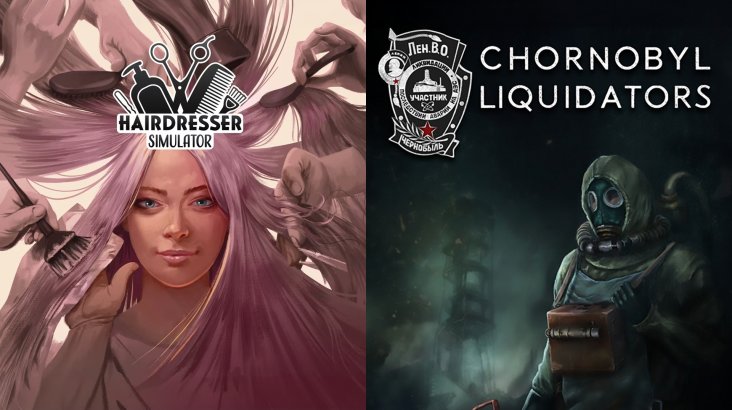 Chornobyl Liquidators + Hairdresser Simulator Bundle