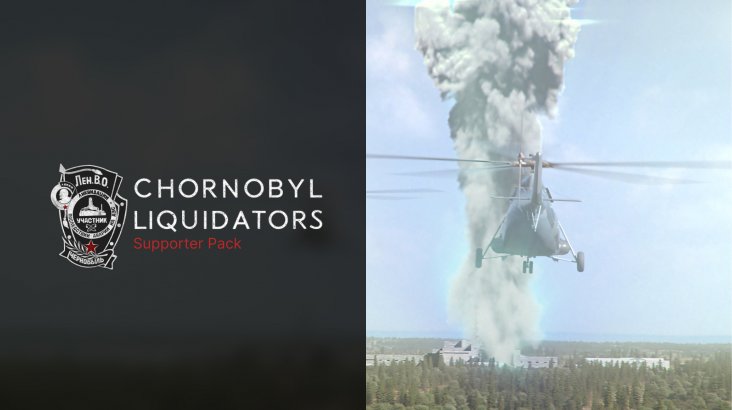 Chornobyl Liquidators — Supporter Pack