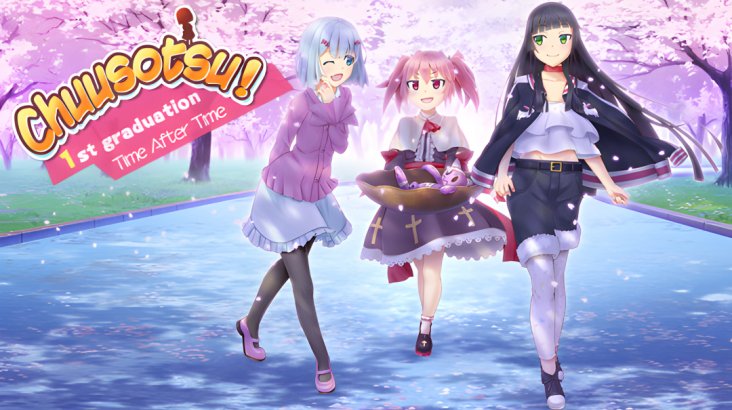 Chuusotsu! 1st Graduation: Time After Time