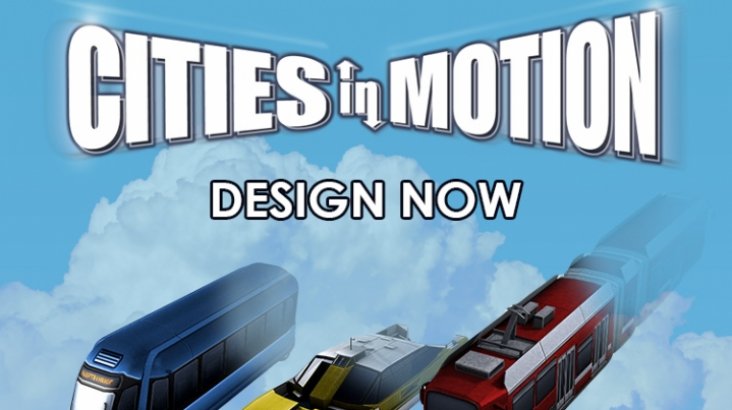 Cities in Motion: Design Now