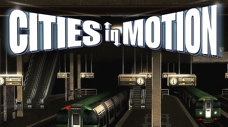 Cities in Motion: Metro Stations