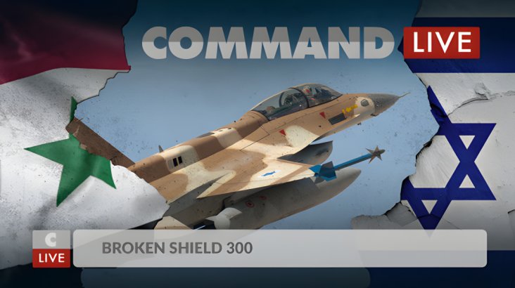 Command:MO LIVE — Broken Shield 300