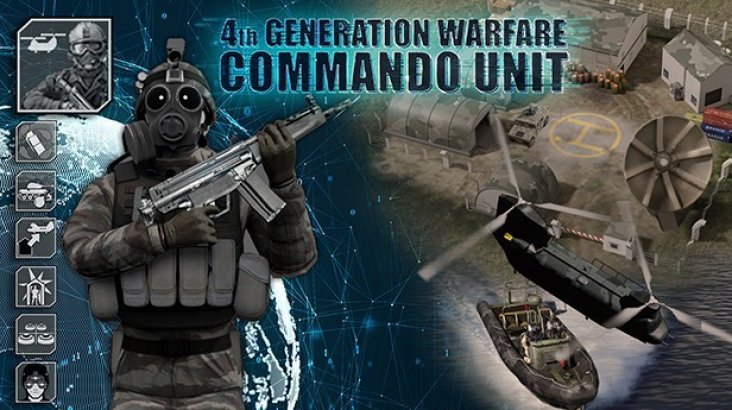 Commando Unit — 4th Generation Warfare
