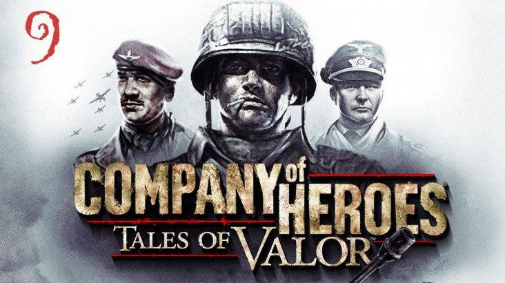 Company of Heroes: Tales of Valor