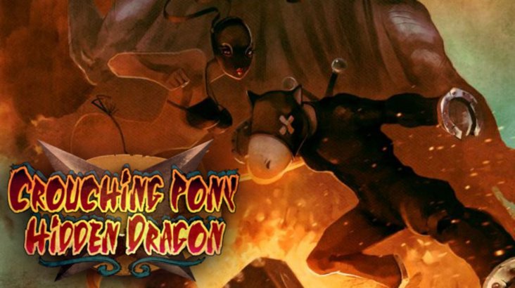 Crouching Pony Hidden Dragon